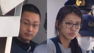 宇都宮地検が“指示役”の夫婦を起訴　栃木強盗殺人、少年4人らと共謀