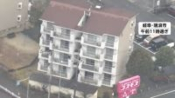 市営住宅の室内で成人女性2人と小学生とみられる女児が死亡　部屋には大量の練炭　この部屋の住人か　岐阜・瑞浪市