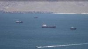 イラン外務省　アメリカのタンカー拿捕「海賊行為を正当化」と批判　ホルムズ海峡“通航料”でドルやユーロなど4口座開設か