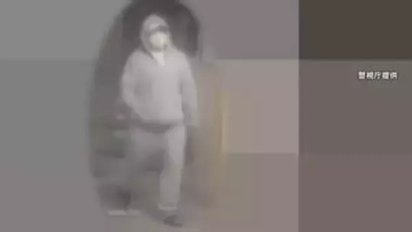 逃走の“ハンマー男”高林輝行容疑者（44）の母親「早く名乗り出て」　逃走後連絡も「着信拒否」で連絡つかず