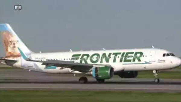 アメリカ・デンバーの空港滑走路で歩行者が航空機と衝突し死亡