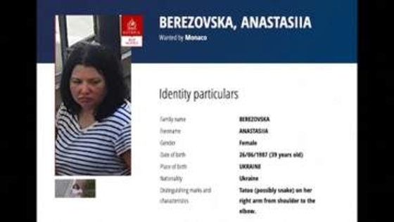 モナコで5人負傷の爆破事件　実行役とみられるウクライナ国籍の女を国際手配　犯行前に男装で繰り返し下見か