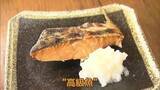 「「サケの塩焼き」がぜいたく品に？庶民の味に異変　歴史的不漁で1匹1万円も　親ザケ小型化、来遊数はピーク時の6％」の画像1