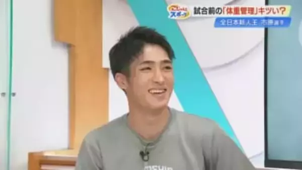 “黒潮のKOキング”市原涼選手が生出演　強さの秘密は？減量めしは？『全日本新人王』の素顔に迫る