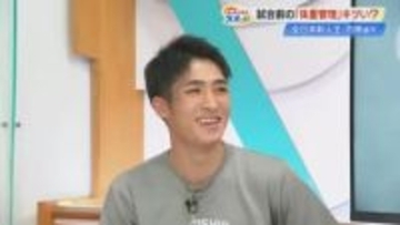 “黒潮のKOキング”市原涼選手が生出演　強さの秘密は？減量めしは？『全日本新人王』の素顔に迫る
