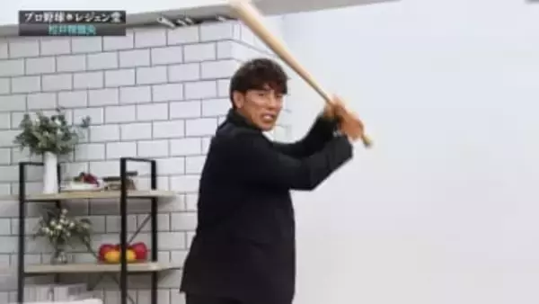 松井稼頭央スイッチヒッター挑戦の裏に本気で当ててくる東尾監督との“デッドボールよけ”練習　オールスターで古田敦也から4盗塁の伝説