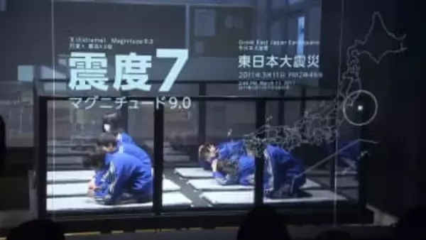 東日本大震災から15年を前に中学生が命を守る学習　東京・立川市