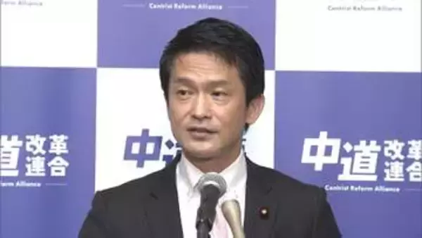 中道・小川代表2年間の飲料食品の消費税ゼロ「衆院選で大勝。できるだけ早く実施を」