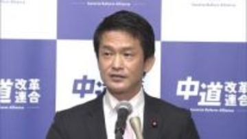 中道・小川代表2年間の飲料食品の消費税ゼロ「衆院選で大勝。できるだけ早く実施を」