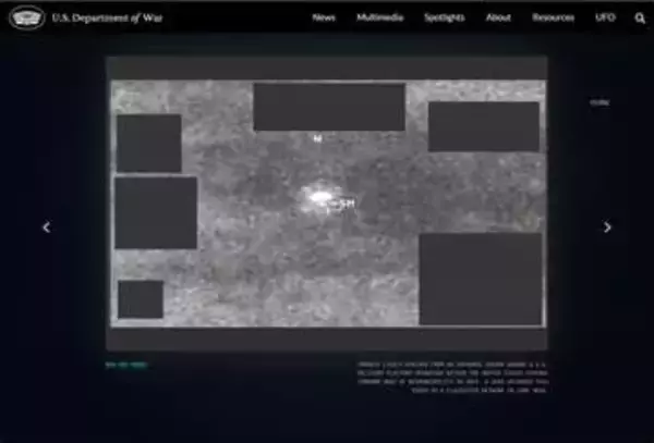 アメリカ国防総省がUFO関連の機密文書を追加公開　「緑の球体」「円盤」など目撃記録、アポロ音声も