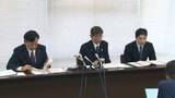 「女性生徒にわいせつ映像見せた男性教師を懲戒免職　生成AIで同僚教師の水着画像作成の教師は停職6カ月　神奈川県教育委員会」の画像1