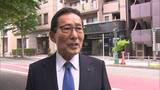 「東海汽船“乗組員飲酒問題”巡り国交省が聴聞　出席した山﨑社長は島民に謝罪「再発防止策に取り組んでいきたい」」の画像1
