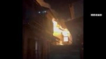 さいたま市で住宅全焼する火災　81歳の住人女性含む2人死亡…20代の孫と連絡とれず　警察が身元確認進める