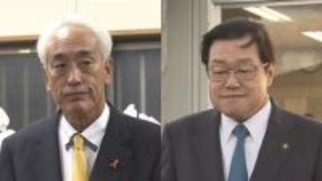 投票用紙に「まんじゅうや」は無効と判断　票が同数でくじ引き決着の市長選挙で当選無効に　茨城・神栖市