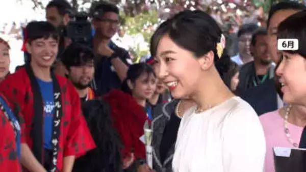 佳子さま1年で130件以上のご活動…国内外で多くの人と交流重ねられる　悠仁さまが筑波大で学ぶ様子「嬉しく思われている」