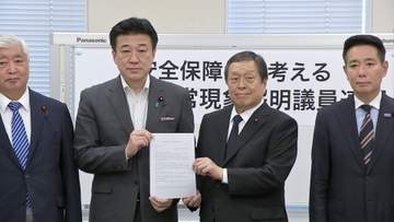 UFO対応に司令塔の機能を　超党派議連が官房長官に提言　目撃者に不利益生じない制度設計求める