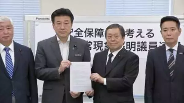 UFO対応に司令塔の機能を　超党派議連が官房長官に提言　目撃者に不利益生じない制度設計求める
