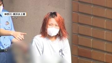「イラッとして」2歳児の背中を蹴ったか　22歳母親を逮捕　顔を殴るなどの疑いで交際相手の男もすでに逮捕　男の子は暴行の翌日に死亡か