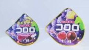 「誤飲が心配」…グミ菓子「コロロ」にそっくりの“ハンドクリーム”が物議　販売元も注意喚起