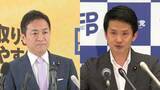 「“野党第1党”はどちら？中道・小川、国民・玉木両代表の微妙な距離感と野党連携の可能性　2人は総理を目指すのか」の画像1