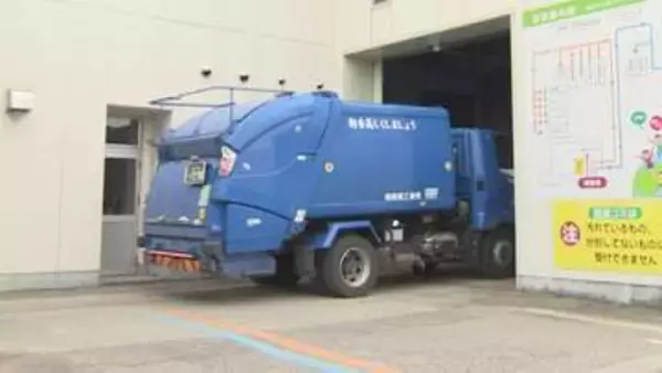 重油が入荷できない 「残り1200リットル」　ごみ焼却施設に中東情勢の影響　炉を燃やし続ける工夫