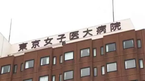 2歳児死亡 2医師に有罪と無罪　東京女子医大病院で鎮静剤投与