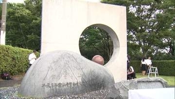 雲仙・普賢岳大火砕流から35年　島原市長や市民が追悼碑に献花　消防団員や報道関係者43人が犠牲