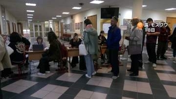 ロシア下院選で投票始まる　プーチン政権「圧勝」目指す