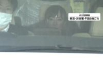 「日当1万円」でインターン学生“動員”か…選挙運動員に報酬支払った疑いで国民民主党候補者・入江伸子容疑者ら3人逮捕