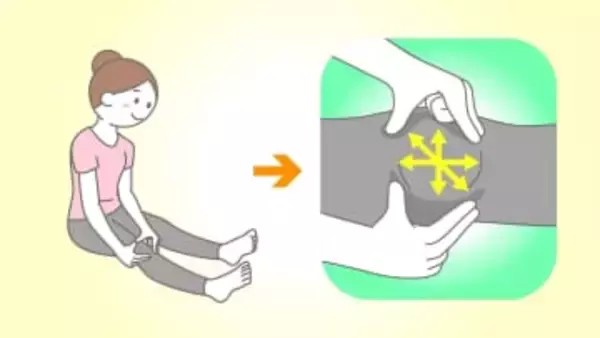 膝の痛みは「お皿浮かし」マッサージで解消！膝の圧迫感を取り除き、軟骨のすり減りを予防する4つのエクササイズ