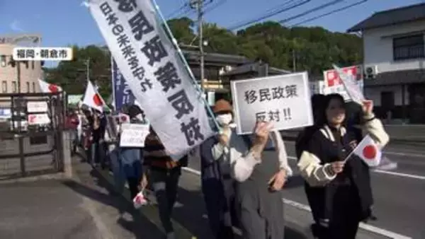 “外国人向けマンション”建設白紙に　抗議1200件超「朝倉のことを勝手に決めるな！」デマ情報で市が異例の否定会見も