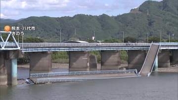 熊本地震で国管理の河川8つに堤防沈下や亀裂　計91カ所　国交省「川が増水した場合はいつも以上に警戒を」　台風13号で被災地にも雨か