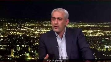 トランプ政権「経済的追放作戦」にイラン反発　イラン経済財務相「金融の動脈を断つことはできない」アメリカをけん制