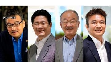 ノーベル賞の登竜門「ラスカー賞」に日本人4人　睡眠をつかさどる物質「オレキシン」発見の柳沢正史教授ら受賞　血友病治療薬開発も評価