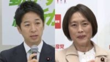 維新と共産が公約発表…維新・藤田共同代表「政権のアクセル役に」　共産は選択的夫婦別姓、同性婚の早期実現など掲げる