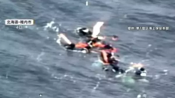 トドウォッチング中にダイバーら9人漂流　救出の一部始終　強い風と波に流されるも命に別条なし　北海道・稚内市