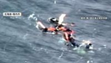 トドウォッチング中にダイバーら9人漂流　救出の一部始終　強い風と波に流されるも命に別条なし　北海道・稚内市