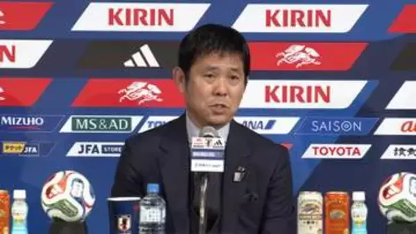 森保監督「今朝、最終的に決めた」　北中米W杯の日本代表26人を発表　三笘薫と南野拓実は無念の選外【メンバー一覧】
