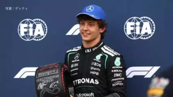 キミ・アントネッリがモナコで史上初10代でのポールポジションを獲得【F1モナコグランプリ予選結果】