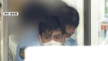 羽田税関職員が靴下からトカゲ発見　靴下22足に絶滅危惧種のトカゲ200匹　ペット人気で密輸か　メキシコ人逮捕