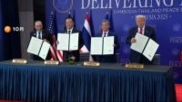 トランプ大統領「全ての攻撃を停止することに合意」　タイとカンボジアが軍事衝突で再仲介