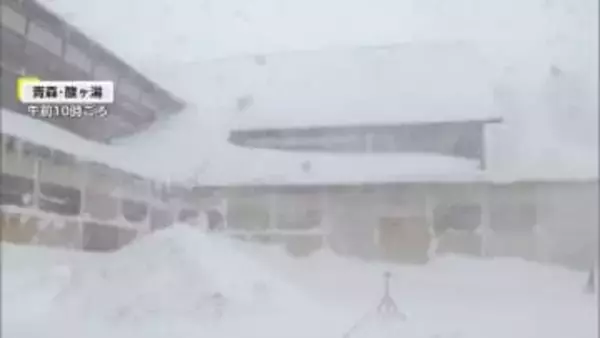 “最強・最長”寒波で数年に一度の大雪のおそれ…警報級大雪が5日以上続くか　21日は都内でも雪の可能性