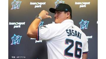 「とにかくわくわくが一番強い」佐々木麟太郎がマーリンズ本拠地で入団会見　背番号26のユニフォーム姿披露