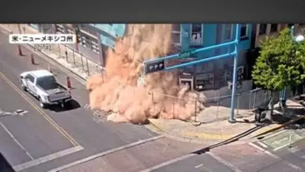 リチャード・ギアも来た老舗レストラン崩れ去る　崩壊の危険のため4月20日に閉鎖　けが人なし　アメリカ