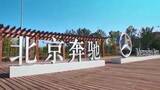 「アメリカでベンツが売れなくなる？中国車規制で中国出資比率15％超メーカーの販売禁止法案が上院で可決」の画像1