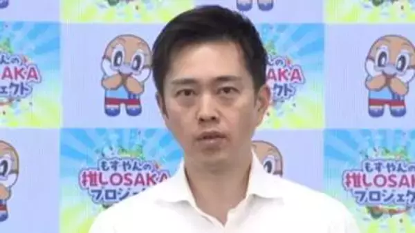 吉村知事　大阪府と大阪市の”連携協約”で「副首都指定」受け「実際の運営は“都構想”」の考え明かす　「首都圏をバックアップする運営主体は“大阪都”がふさわしい」