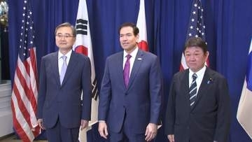 ルビオ国務長官ら日米韓外相が共同声明　北朝鮮に「対話再開」を直接要求