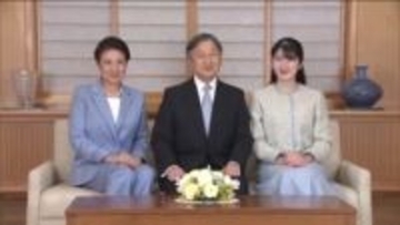 愛子さまは初めて福島に　両陛下と愛子さま4月に福島ご訪問　震災から15年の節目　被災地から歓迎の声