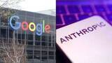 「グーグルが生成AI「クロード」開発のアンソロピックに最大6.3兆円出資か　アマゾンに続きAI投資競争が激化」の画像1