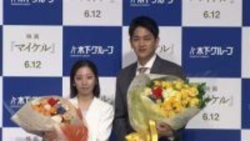 りくりゅう引退会見「最高のパートナー」「かけがえのない時間」ペア結成からの７年振り返る